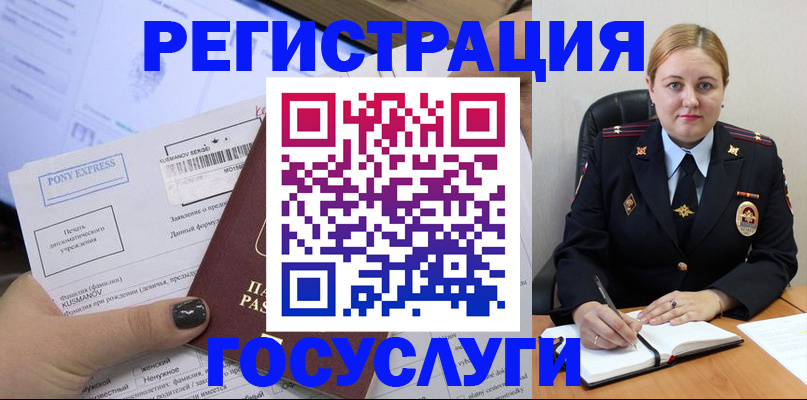 форма 3 в Костомукше